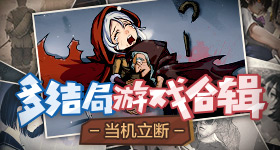 结石姐歌手袭榜