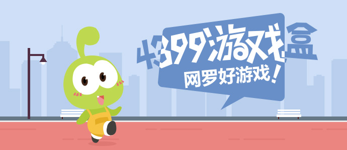宋雨琦头造型