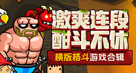 李昀锐半裸这段只有关晓彤没看到